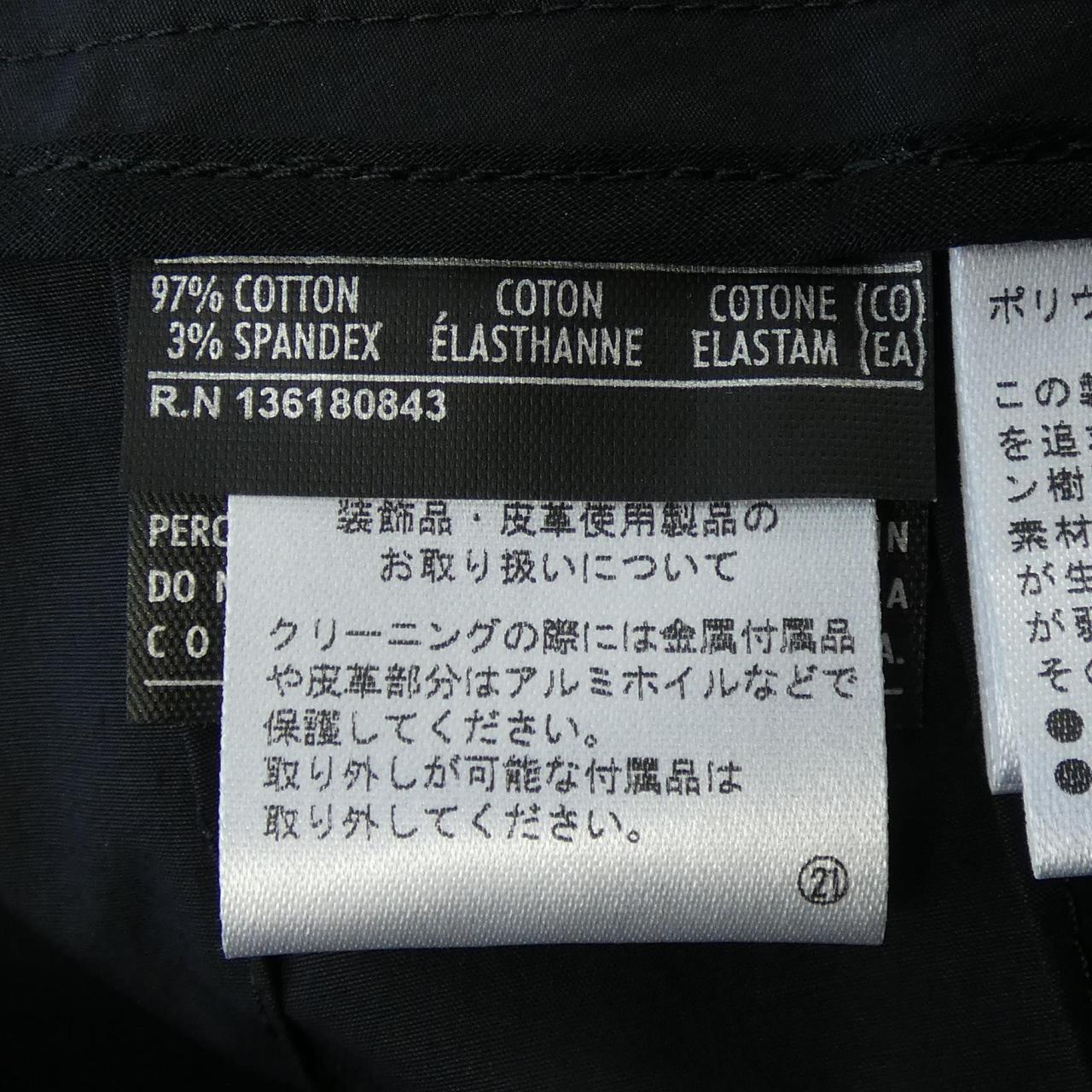 サルヴァトーレフェラガモ SALVATORE FERRAGAMO パンツ