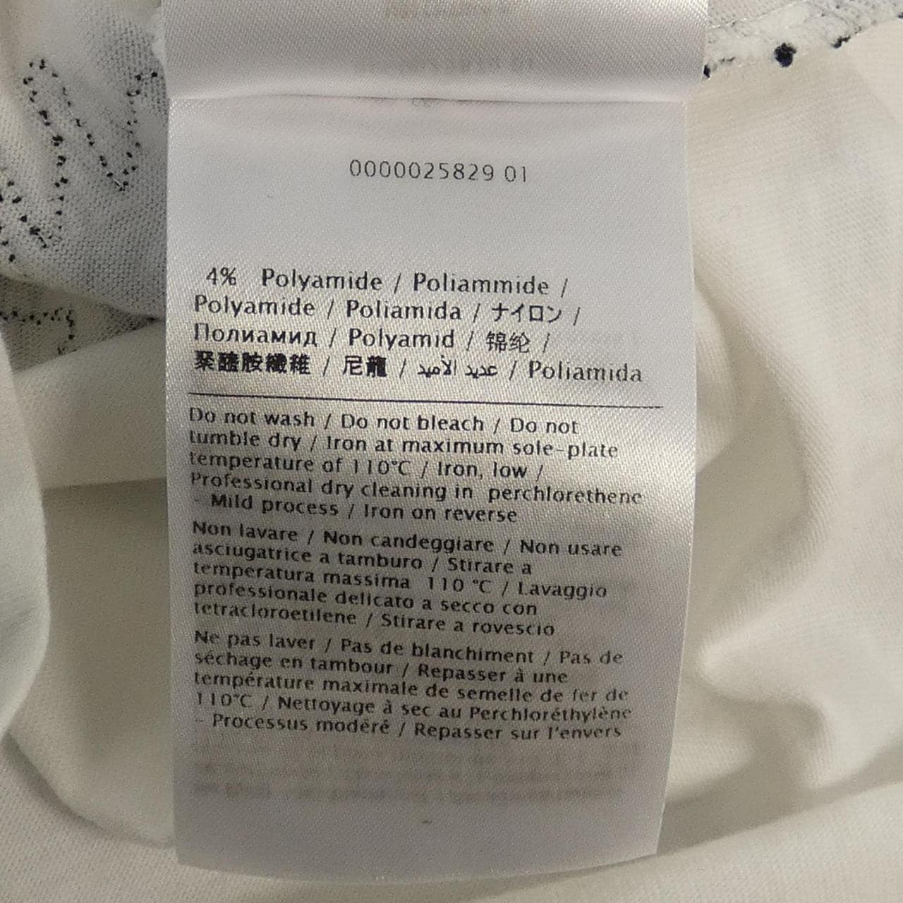 ヴァレンティノ VALENTINO QB2MG08D44H Tシャツ