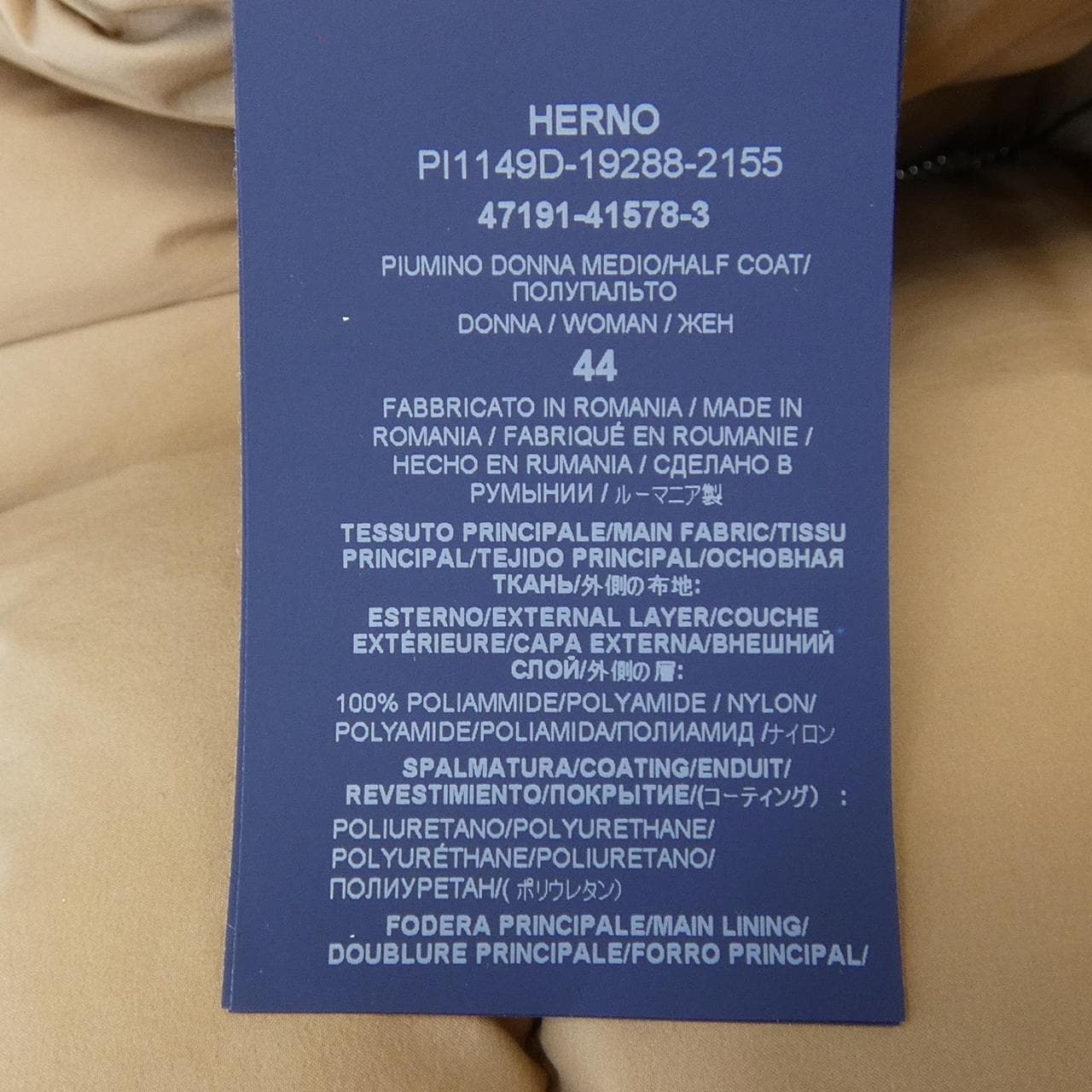 ヘルノ Herno PI1149D ダウンコート