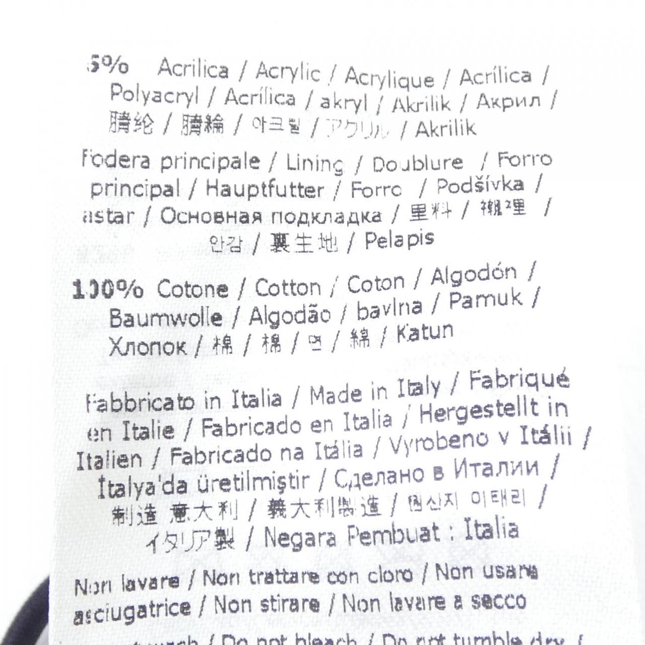 フェンディ FENDI FXQ675 ANB8 キャップ