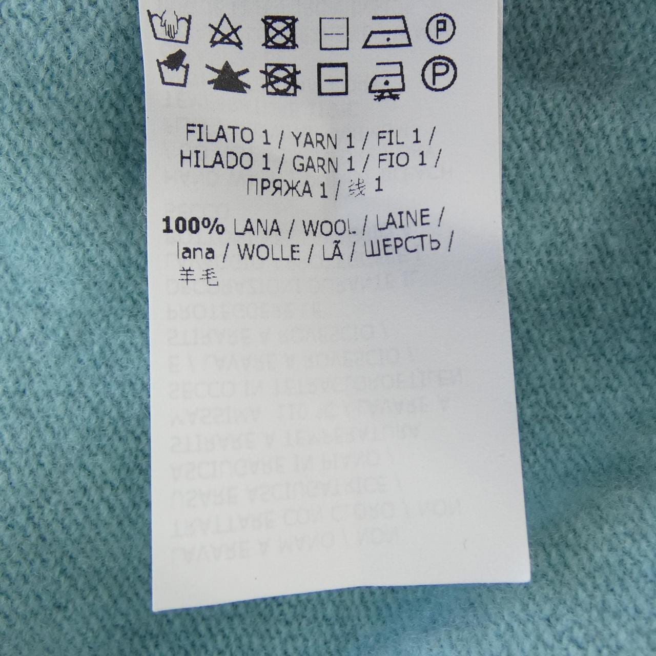 ブルマリン Blumarine ニット