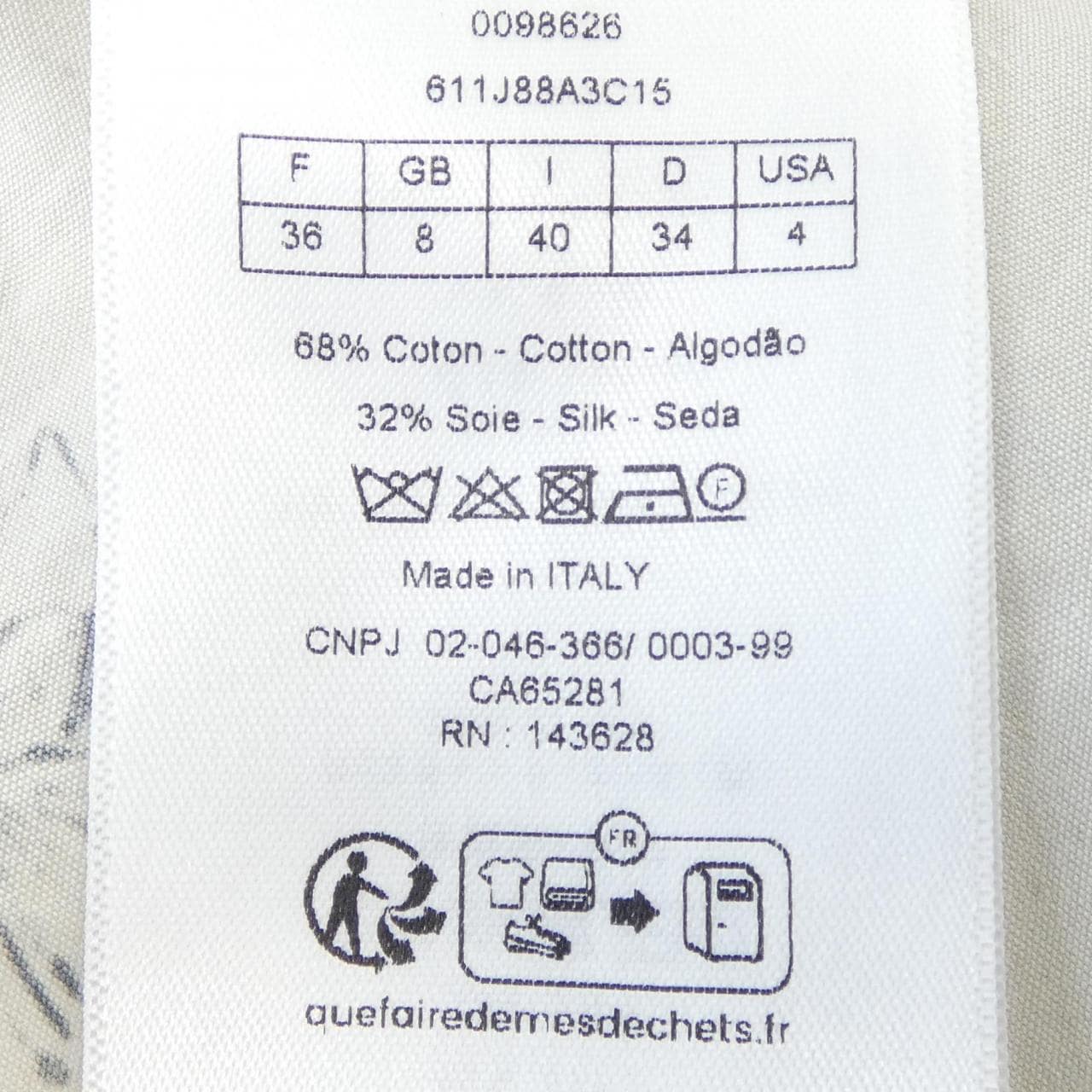 クリスチャンディオール CHRISTIAN DIOR 611J88A3C15 スカート