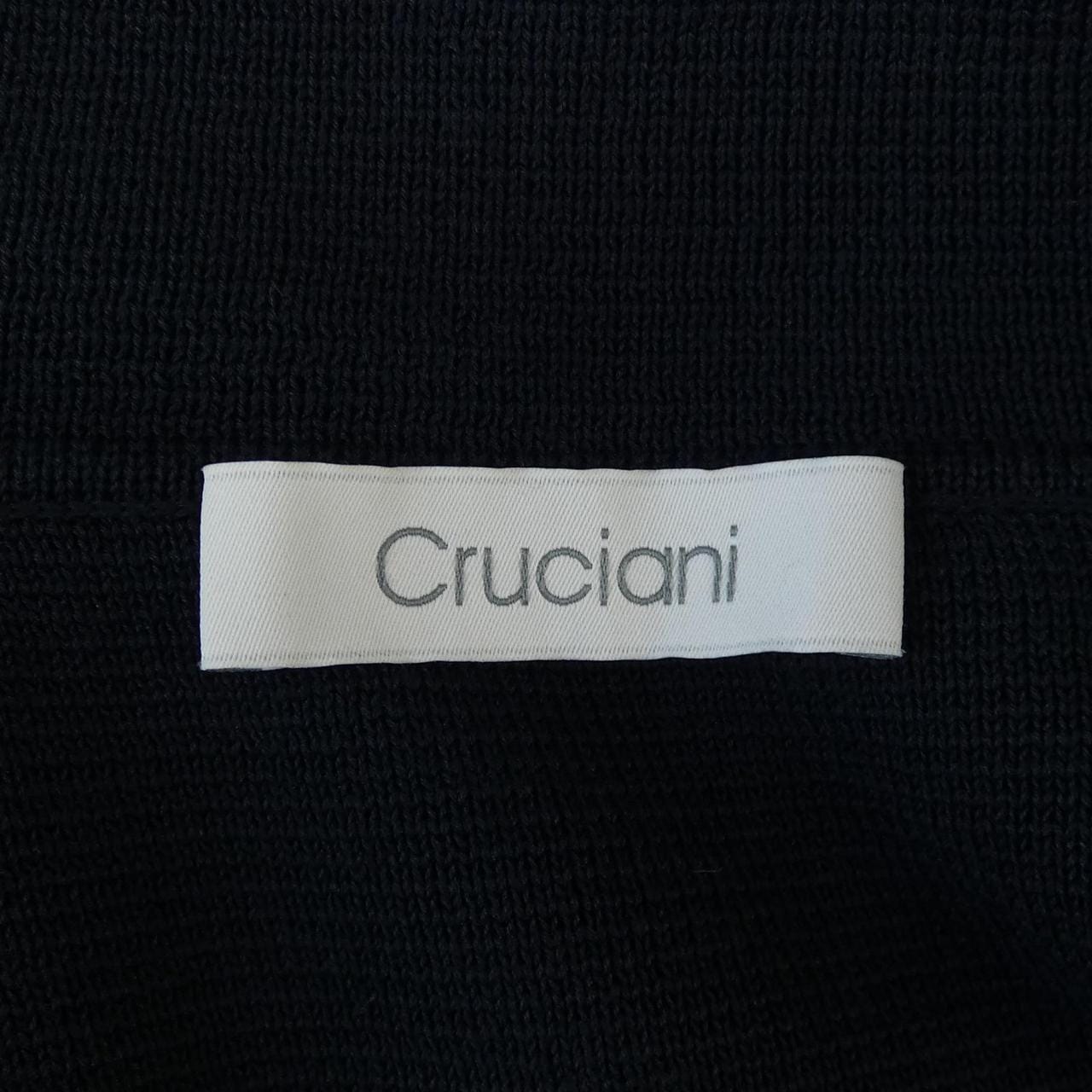 クルチアーニ Cruciani ロングベスト