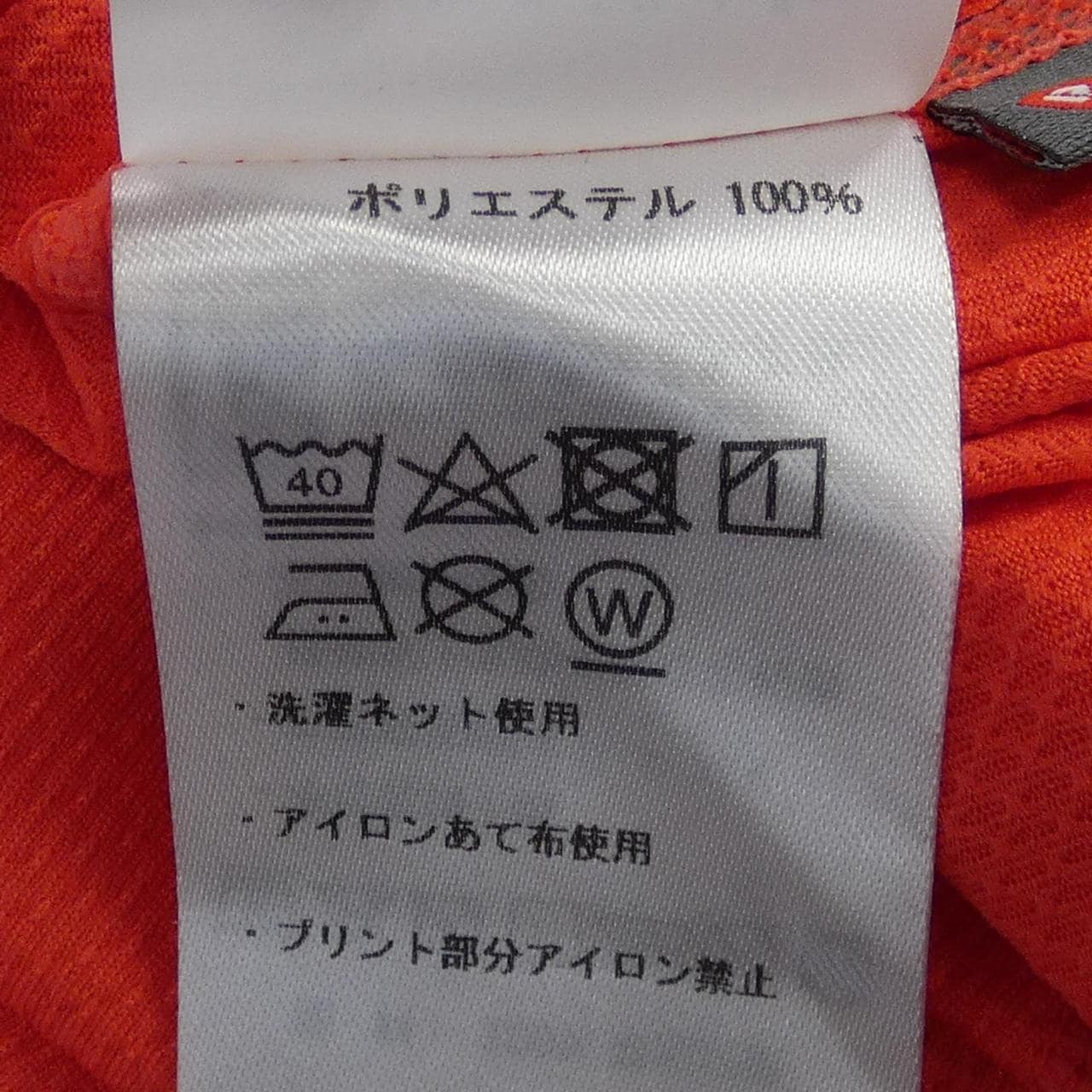 マムート MAMMUT トップス
