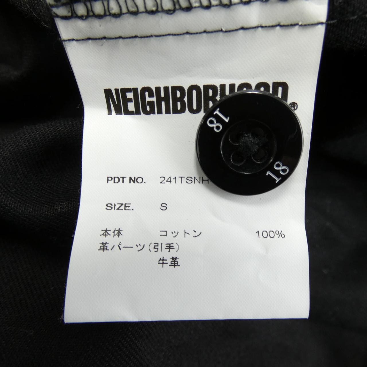 ネイバーフッド NEIGHBORHOOD ブルゾン