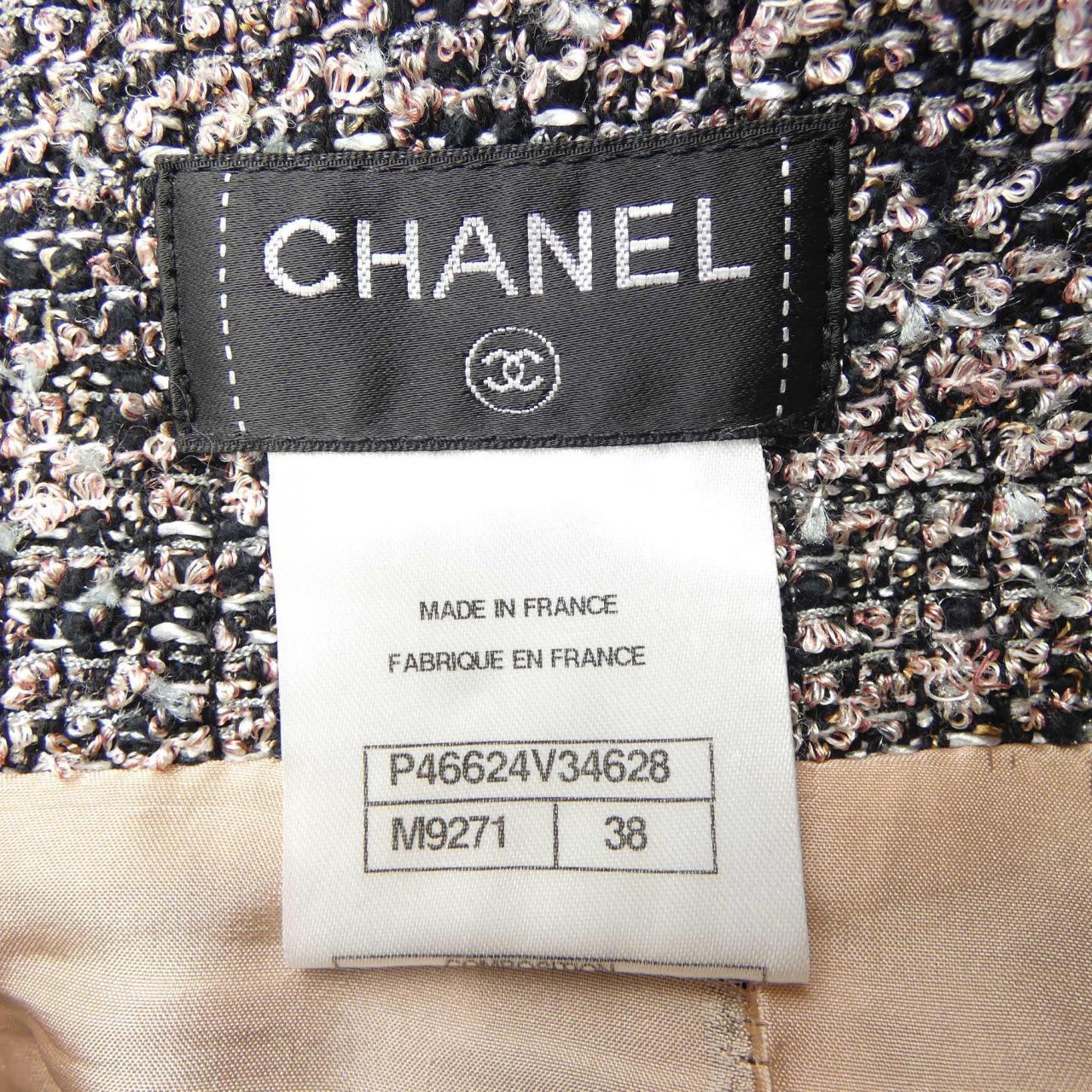 CHANEL CHANEL Skirt