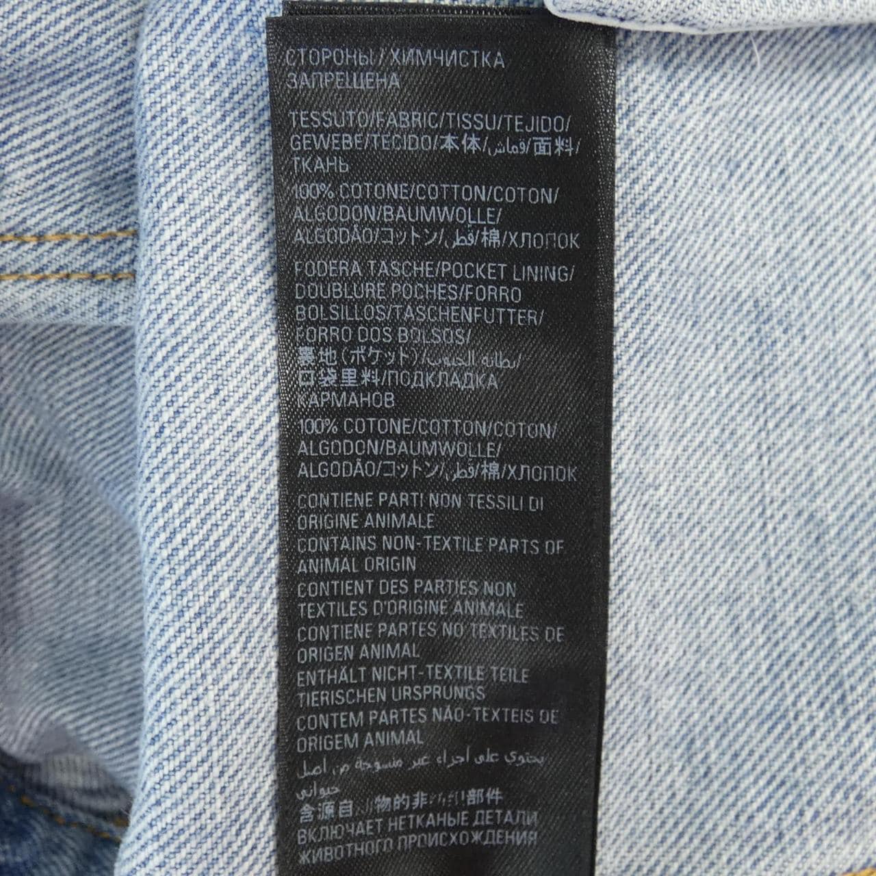BALENCIAGA牛仔夹克