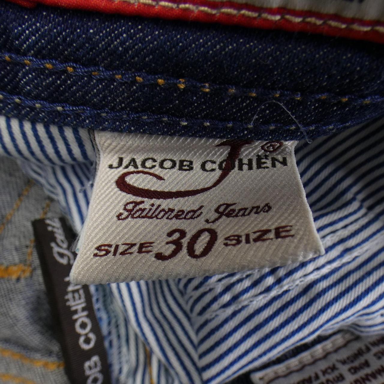 ヤコブコーエン JACOB COHEN ジーンズ