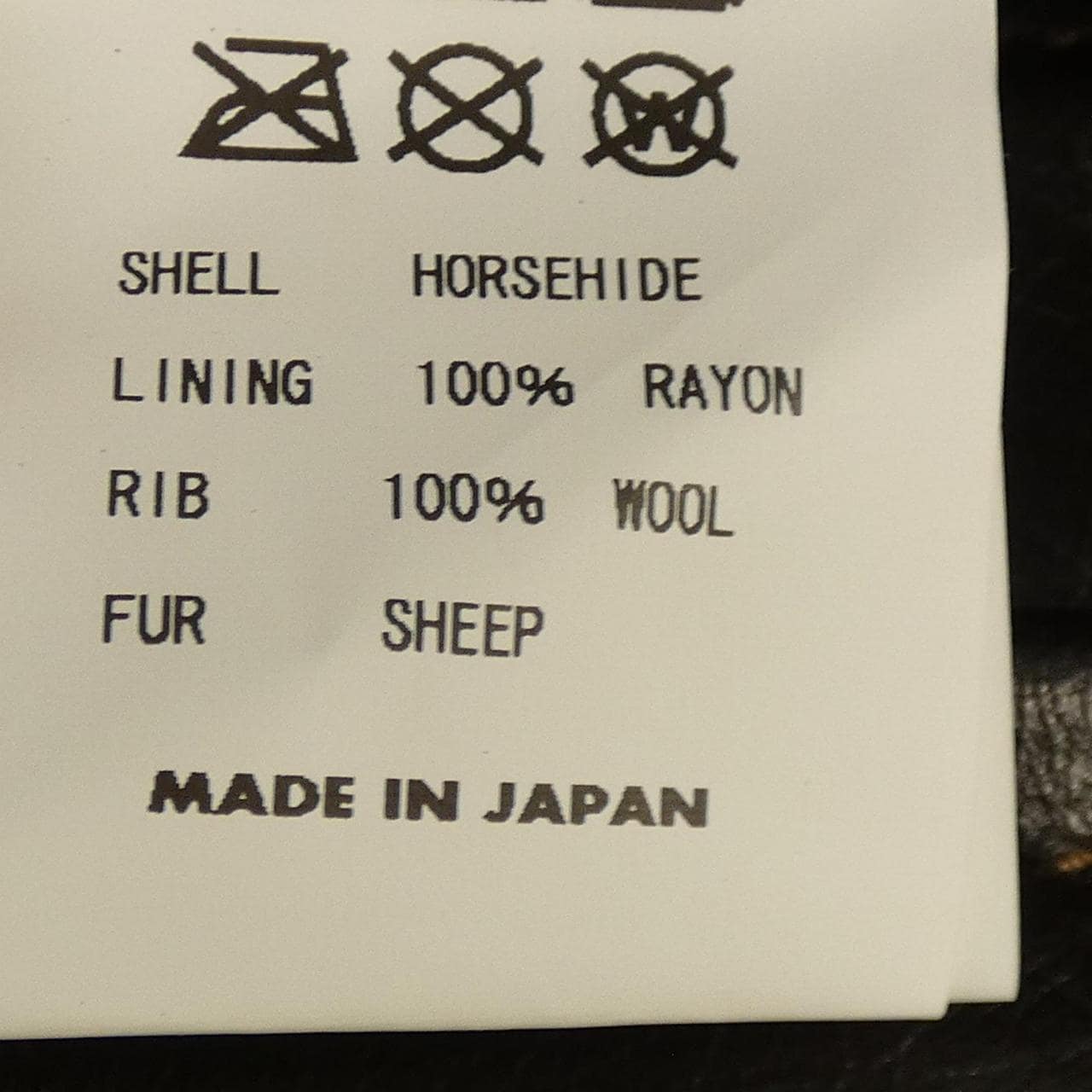 バズリクソンズ BUZZ RICKSON'S BR80647 レザージャケット