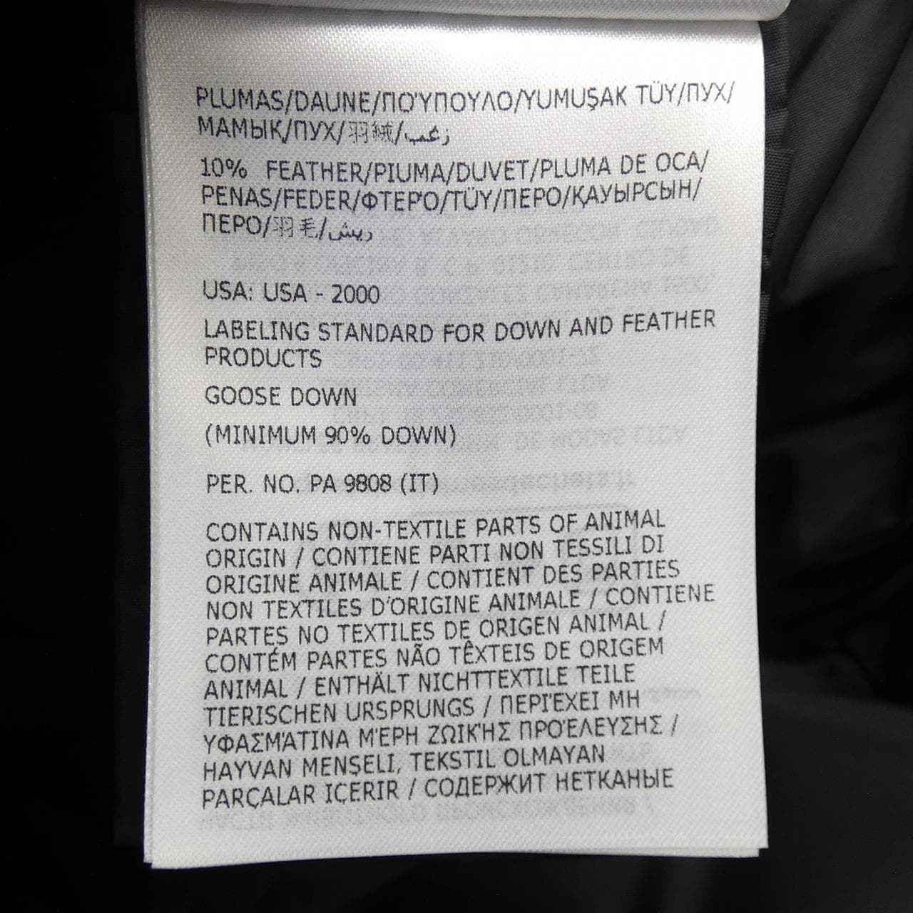 モンクレール MONCLER GIE ダウンコート