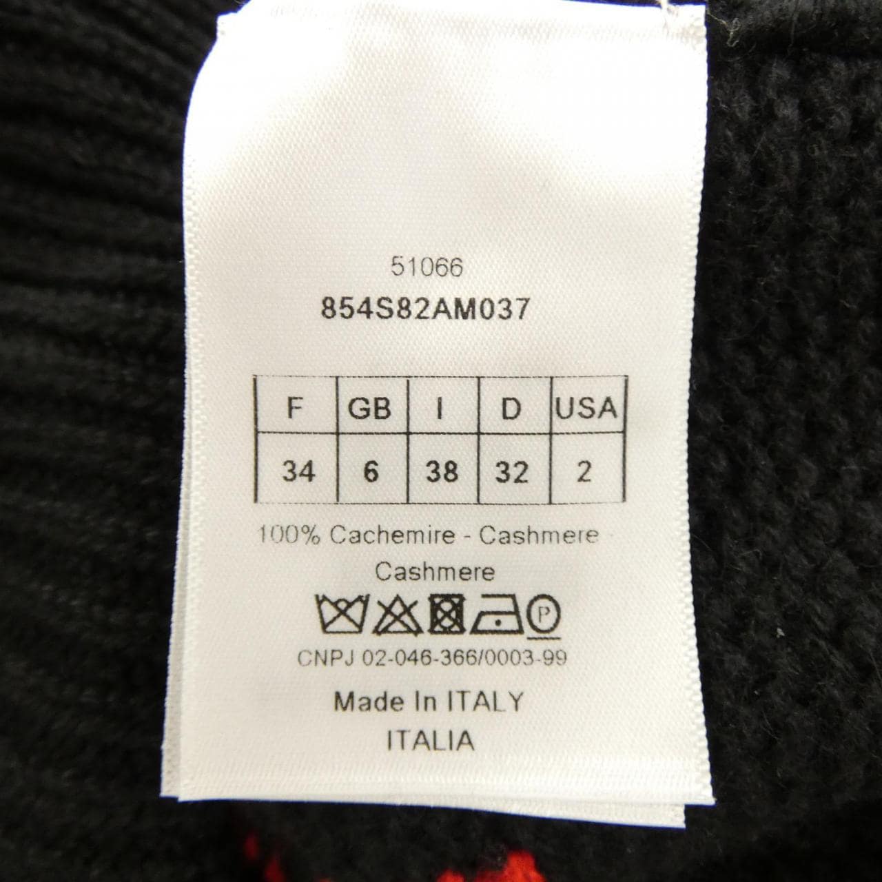 クリスチャンディオール CHRISTIAN DIOR J'ADIOR 854S82AM037 ニット