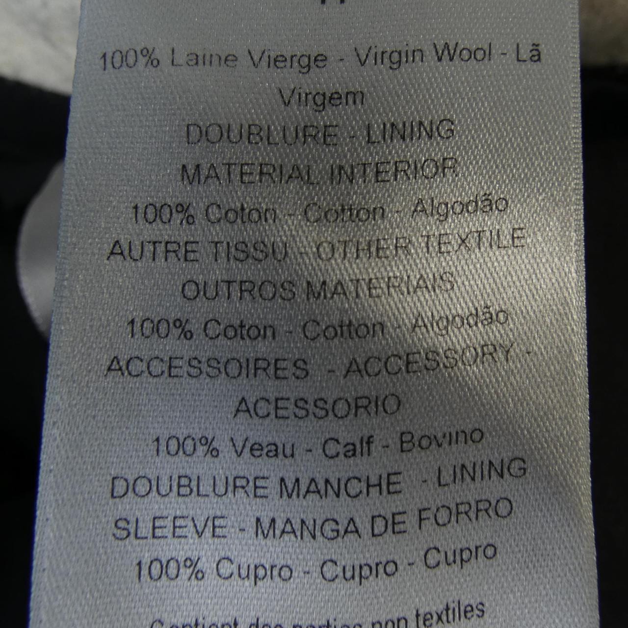 ディオールオム DIOR HOMME 533C328Z3422 コート