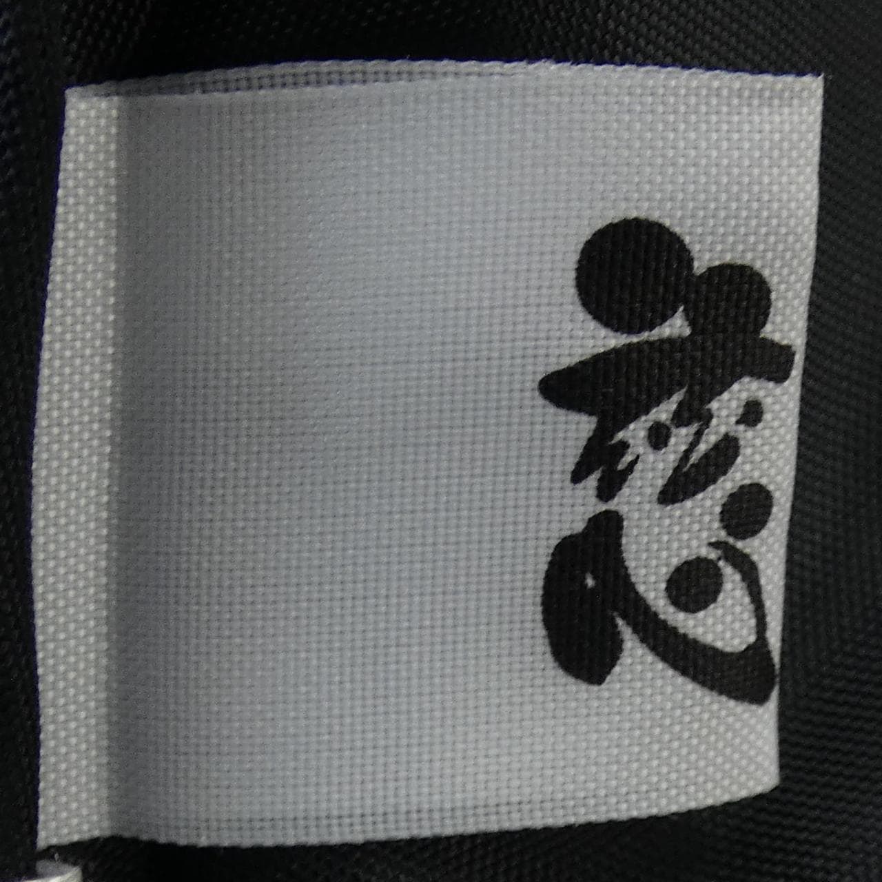 ジウ 慈雨 コート