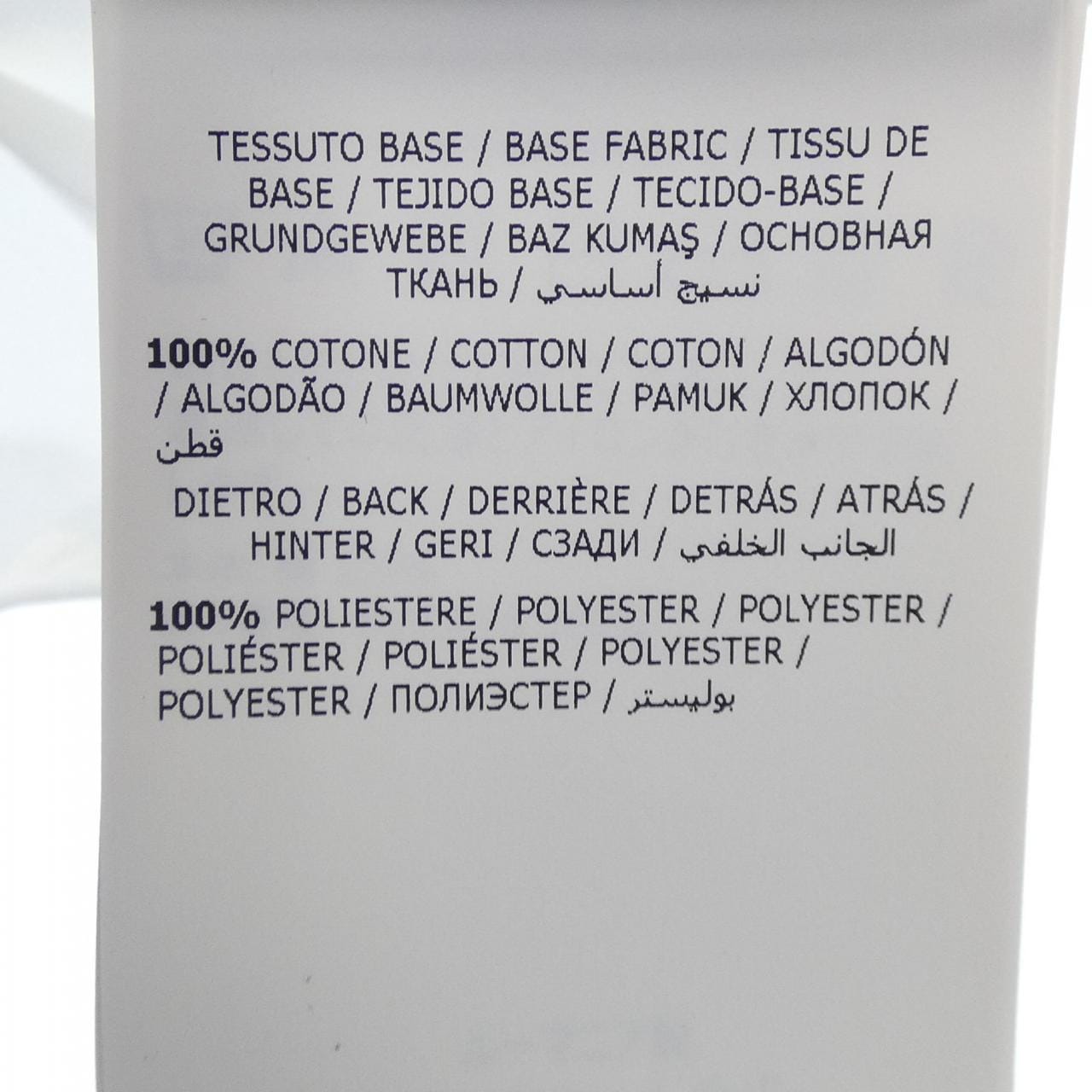 モンクレール MONCLER E10938064100 8390X トップス