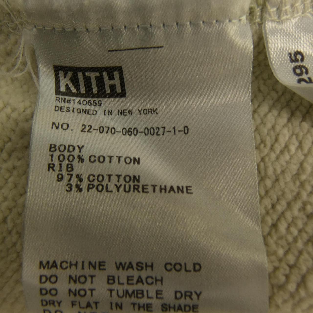 キス KITH パーカー