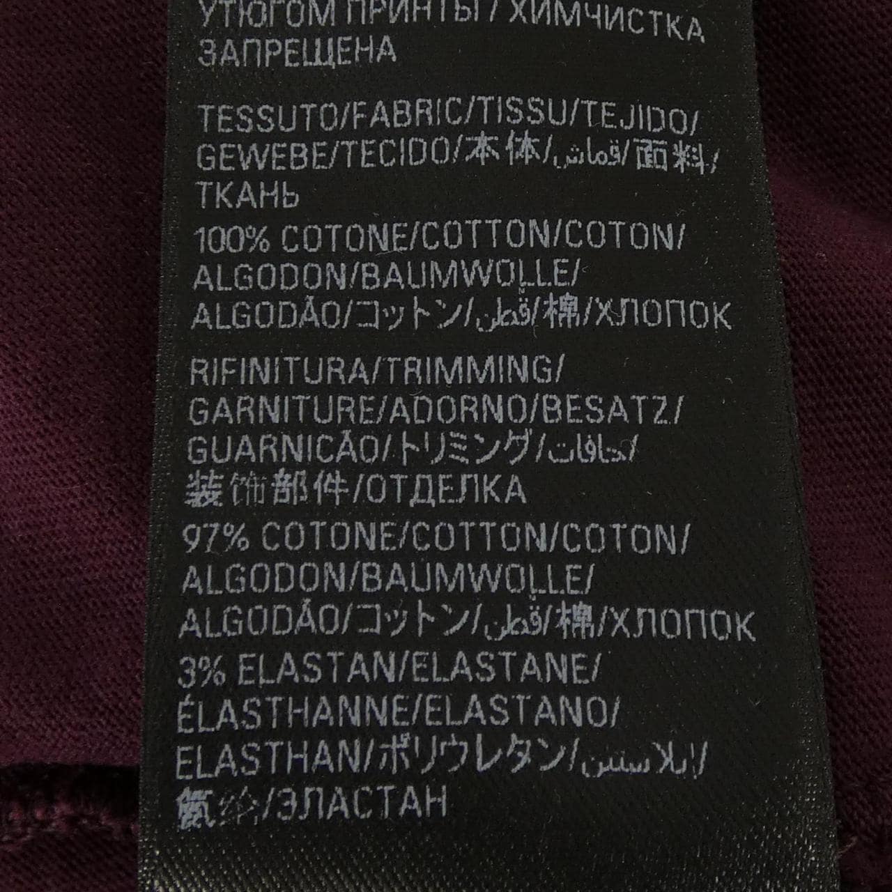 バレンシアガ BALENCIAGA TAPE TYPE Tシャツ ミディアムフィット 739784 TOVA9 UNISEX Tシャツ