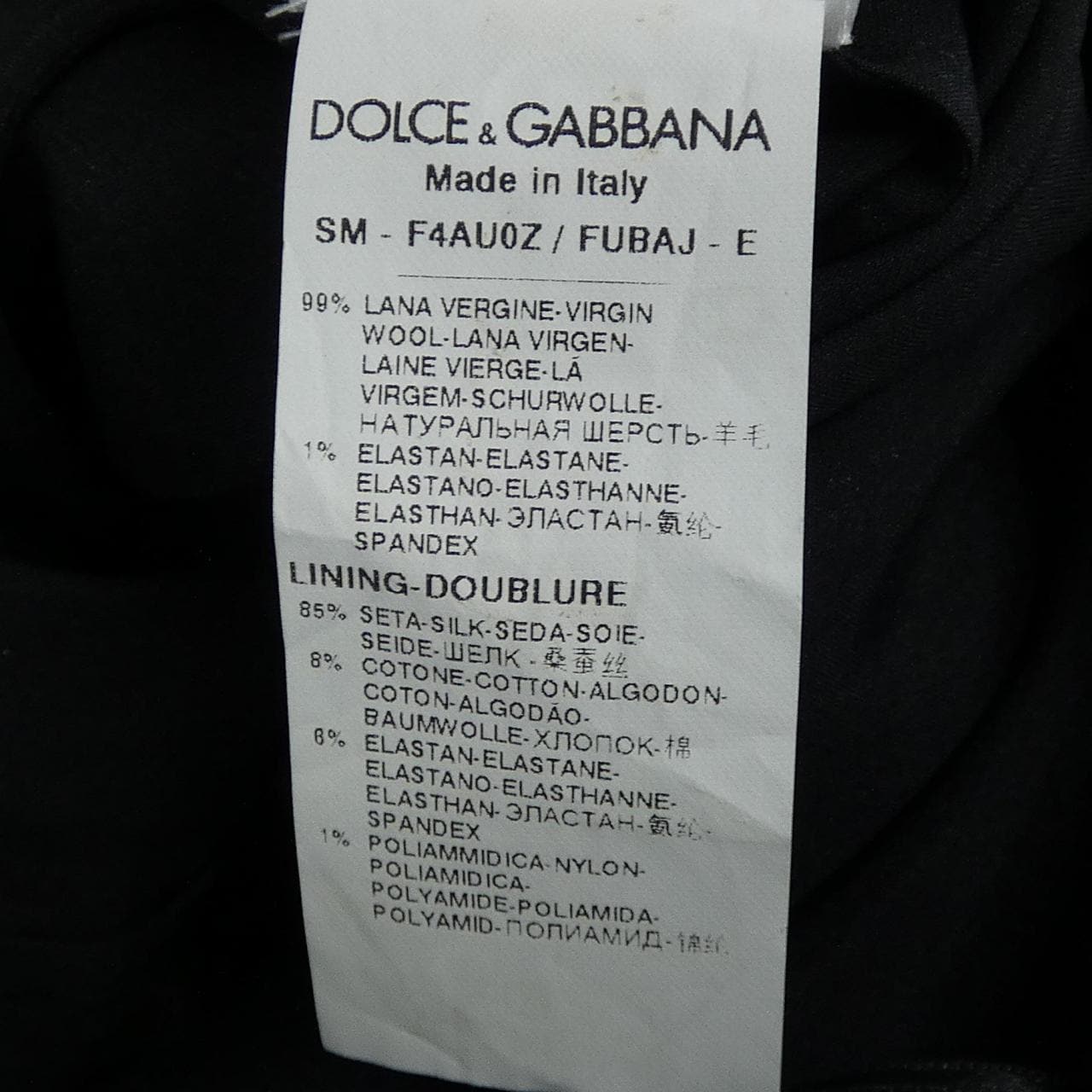 ドルチェアンドガッバーナ DOLCE&GABBANA F4AU02/FUBAJ スカート