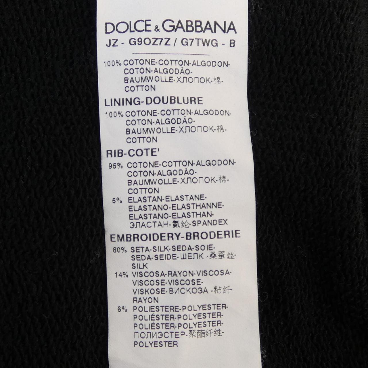 ドルチェアンドガッバーナ DOLCE&GABBANA パーカー