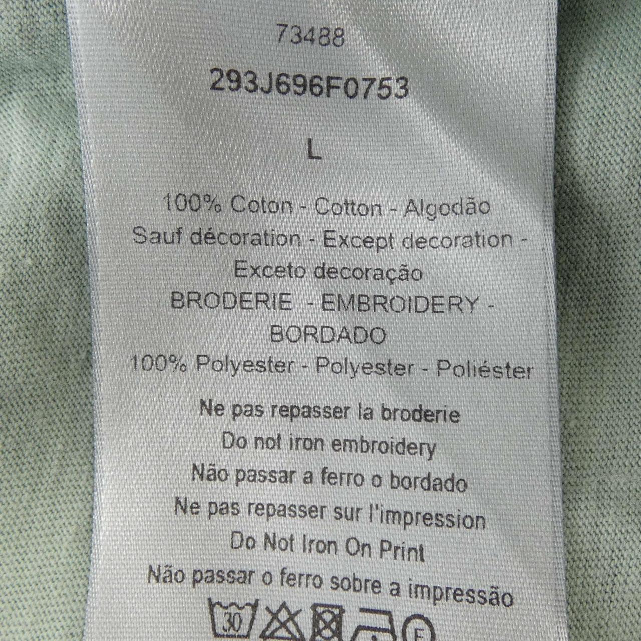 ディオール DIOR JACK KEROUAC ジャックケルアック 293J696F0753 Tシャツ