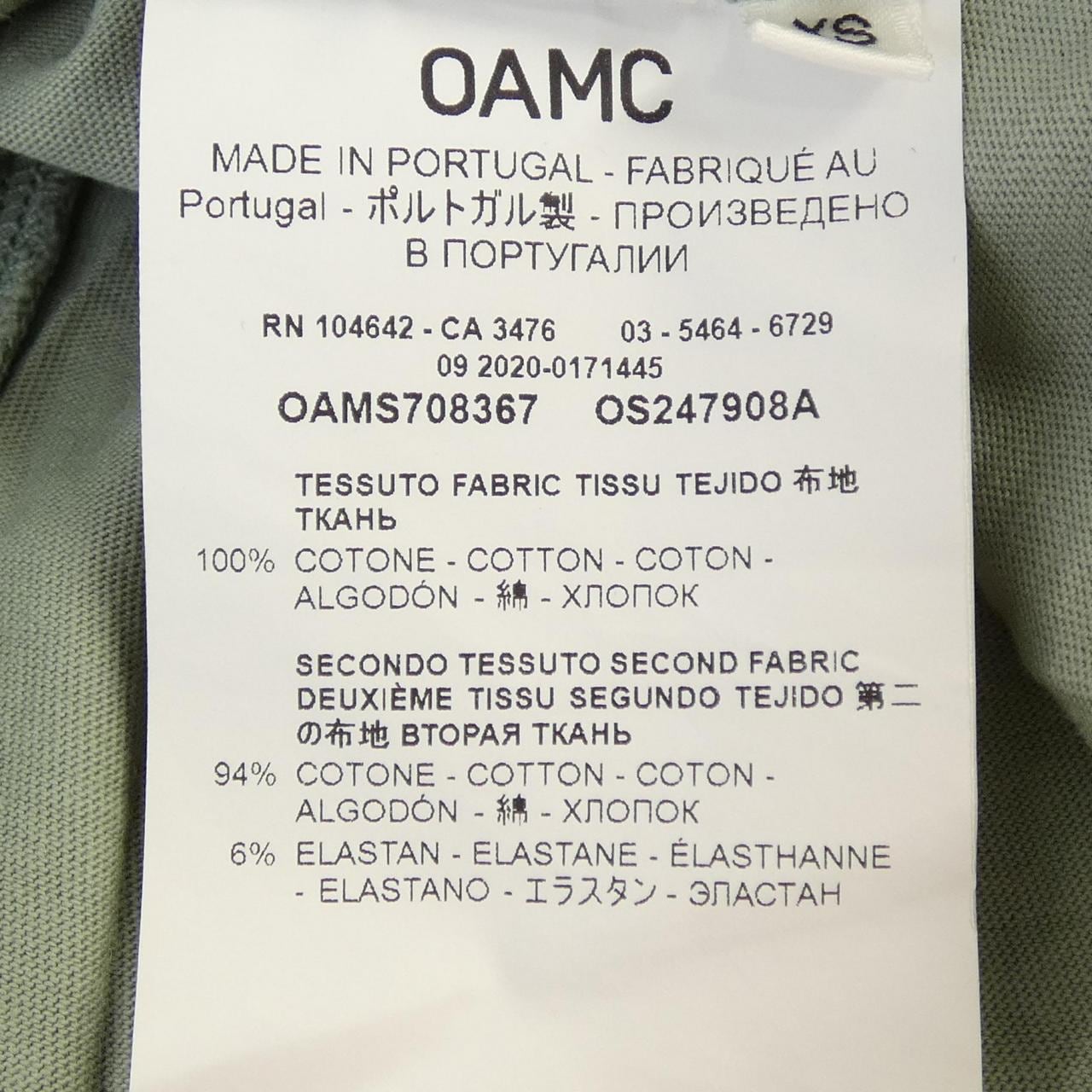 OMAC Tシャツ