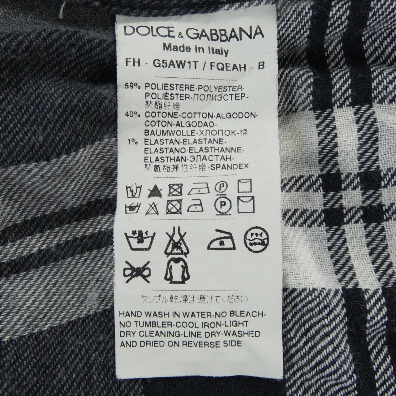 ドルチェアンドガッバーナ DOLCE&GABBANA G5AW1T FQEAH シャツ