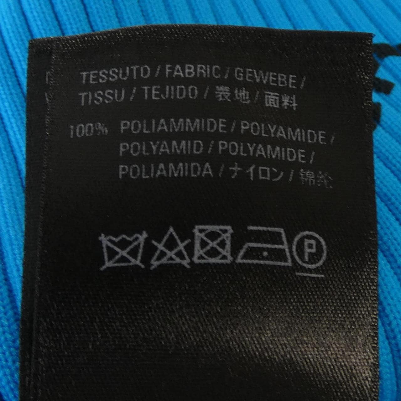 バレンシアガ BALENCIAGA 570844 T6140 トップス
