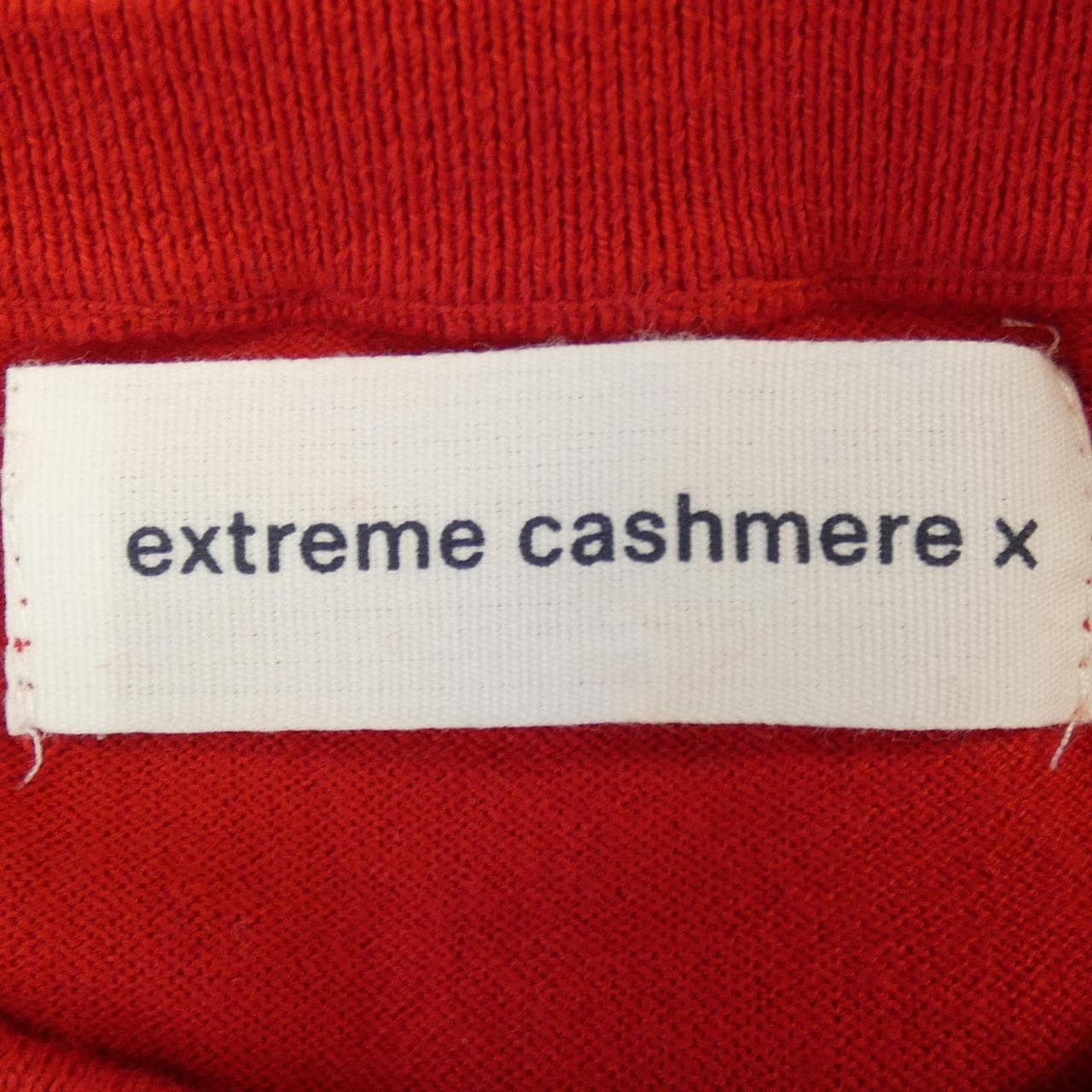 EXTREME CASHMERE X连衣裙