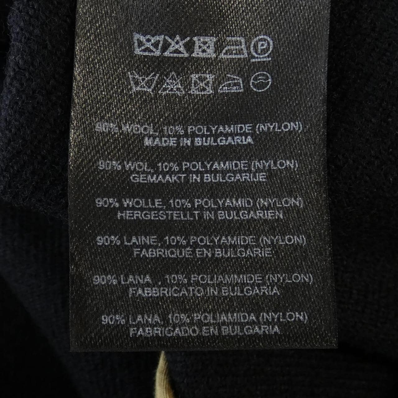 ドリスヴァンノッテン DRIES VAN NOTEN ベスト