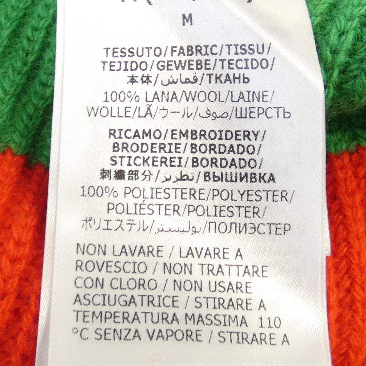 グッチ GUCCI ニット