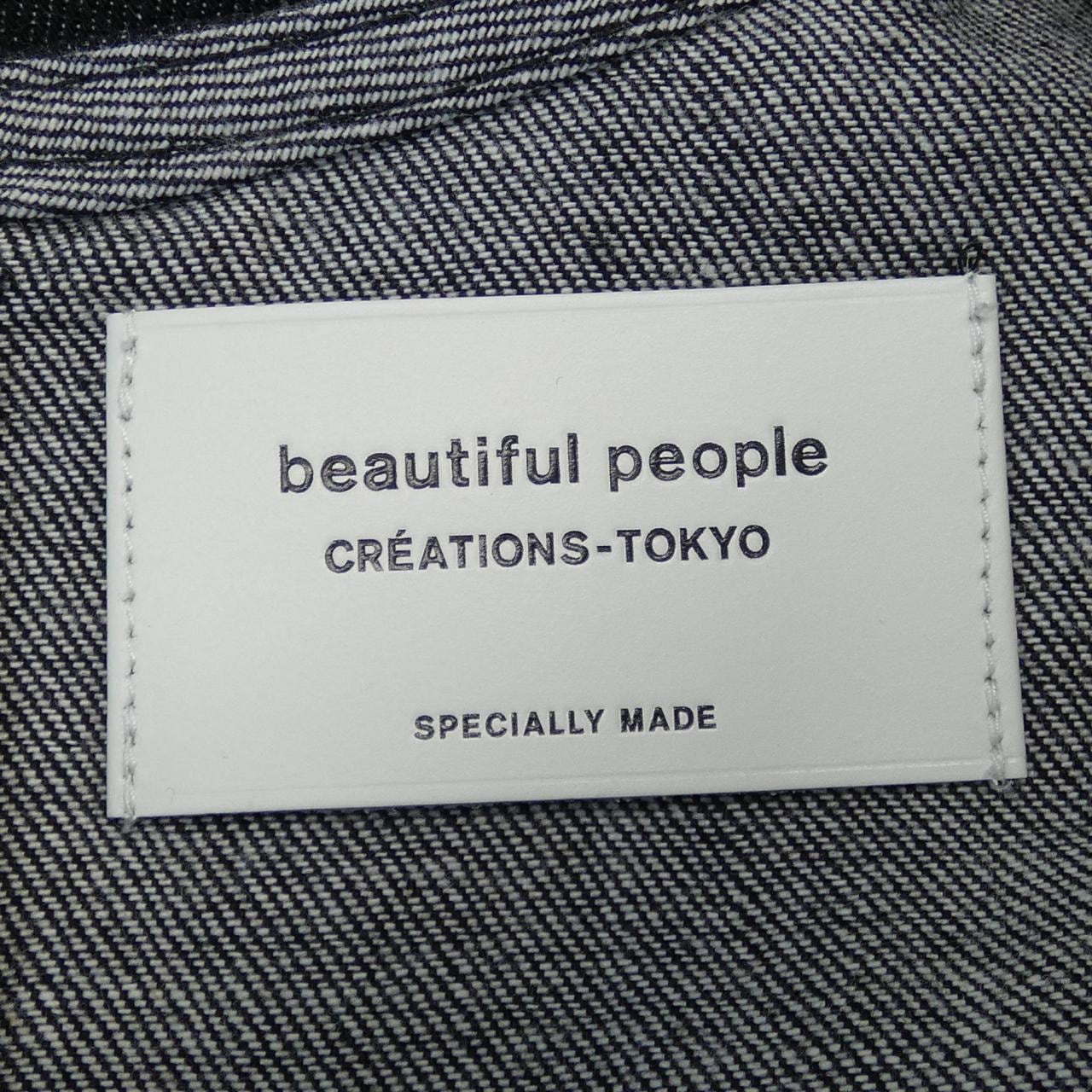 ビューティフルピープル beautiful people オールインワン