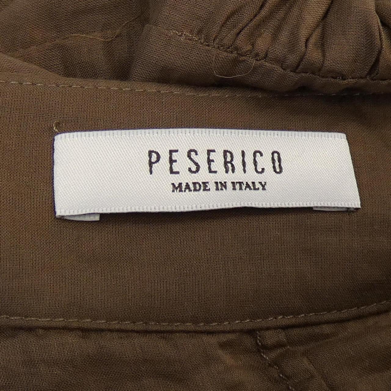 佩丝丽PESERICO裙