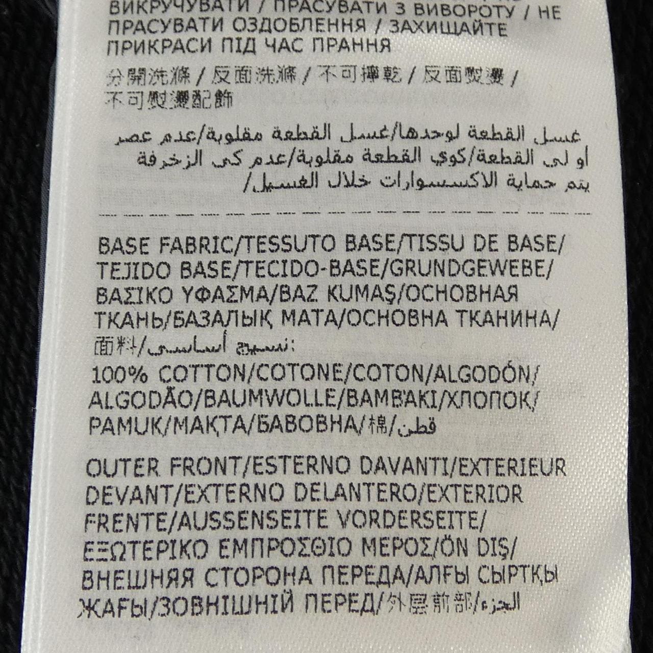 モンクレール MONCLER 10938G00020 809KZ ダウンジャケット