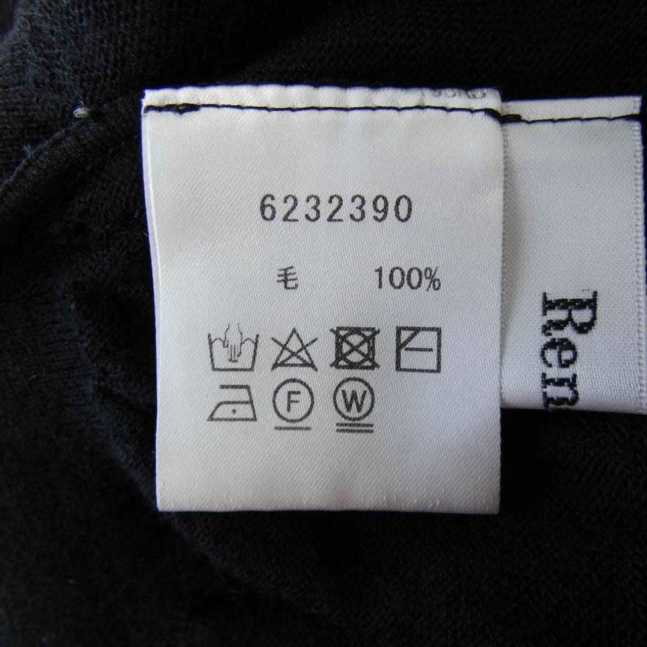 Rene RENE 6232390 Knit