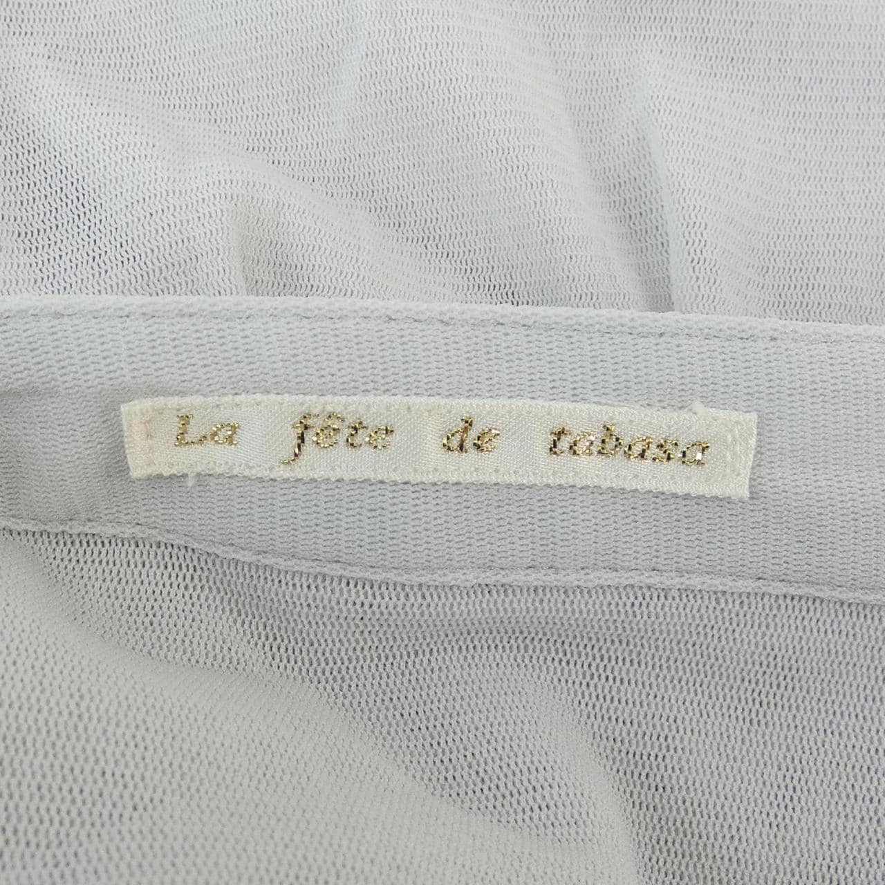 LAFETEDETABASA ワンピース