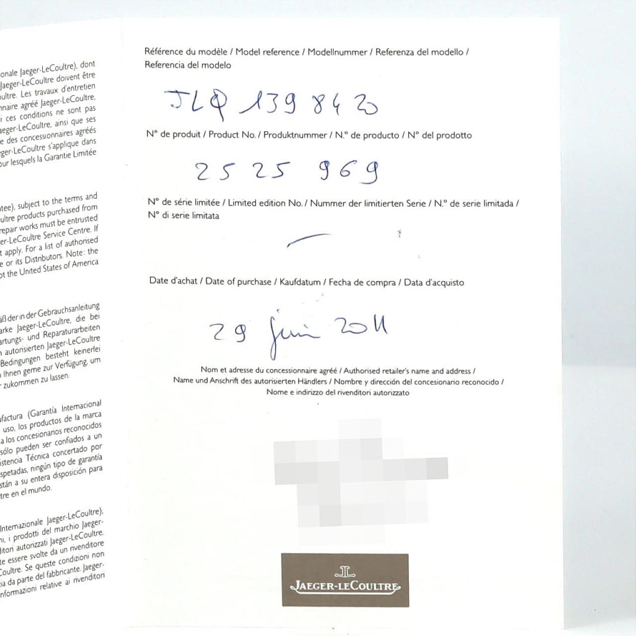 ジャガー･ルクルト マスターコントロール 147.8.37.S/Q1398420 SS 自動巻