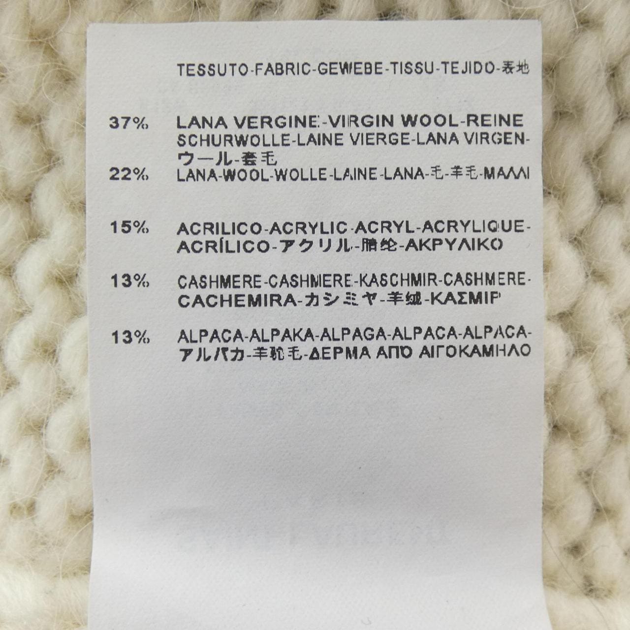 サンローラン SAINT LAURENT 331121 Y1CA1 ニット