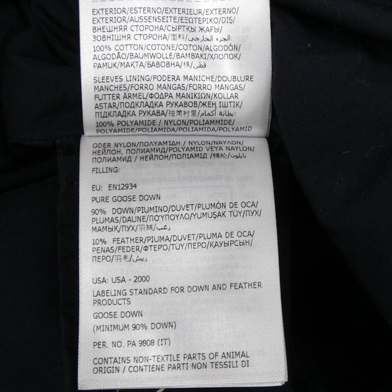 モンクレール MONCLER JIL SANDER COLLINEMYCIN ダウンジャケット