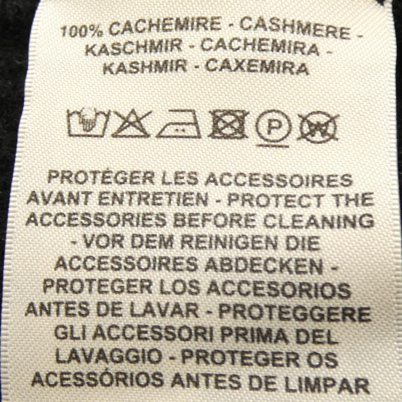 エルメス HERMES ボレロ インスピレーションスカーフ 3H2900D1 カーディガン