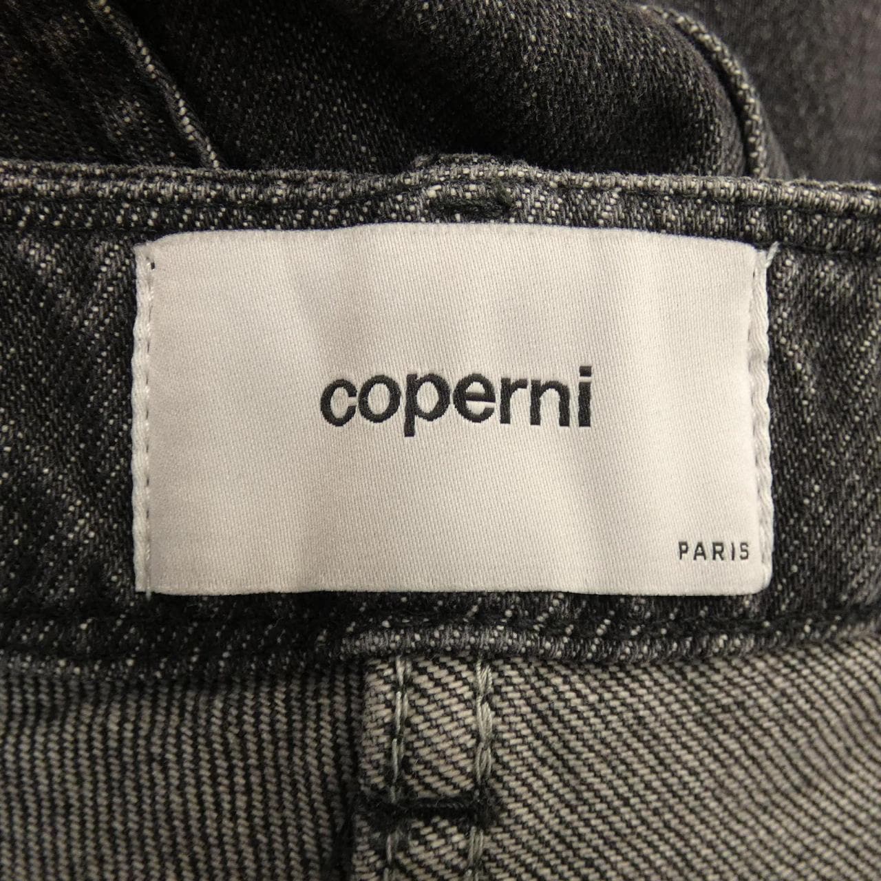 COPERNI COPP40852 ジーンズ