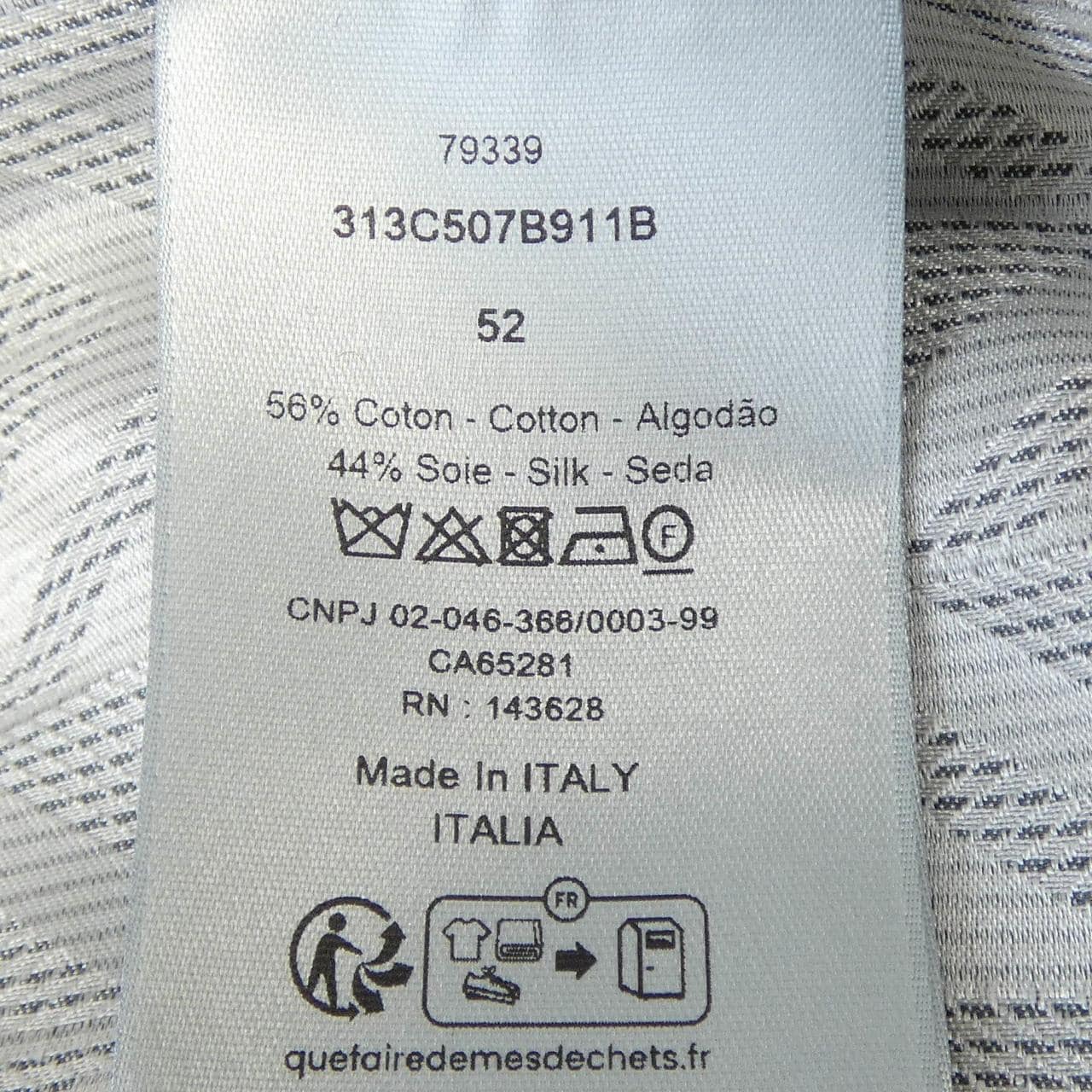 ディオール DIOR CD DIAMOND 313C507B911B トップス