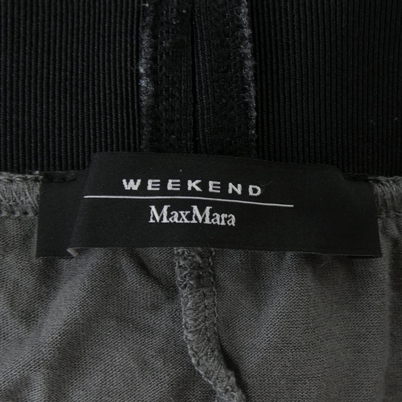 マックスマーラウィークエンド Max Mara weekend スカート
