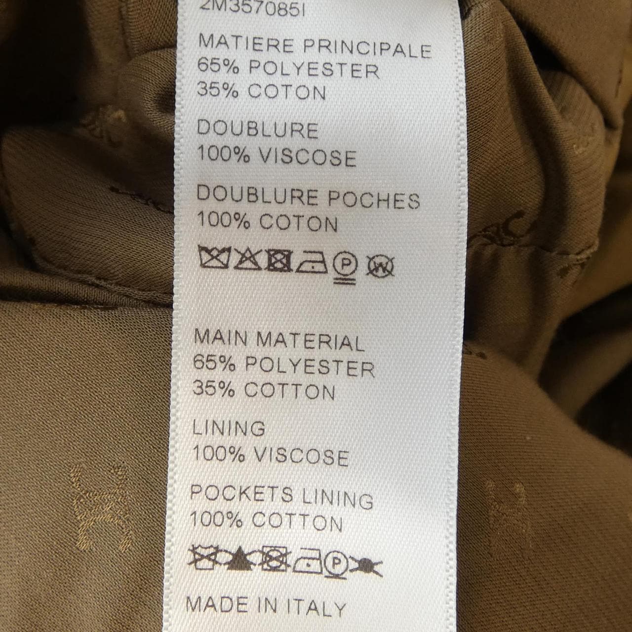 セリーヌ CELINE 2M357085I トレンチコート