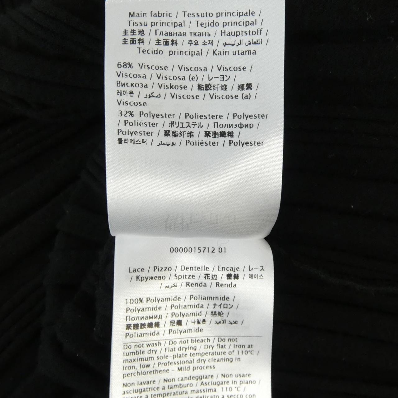 レッドバレンティノ RED VALENTINO ワンピース