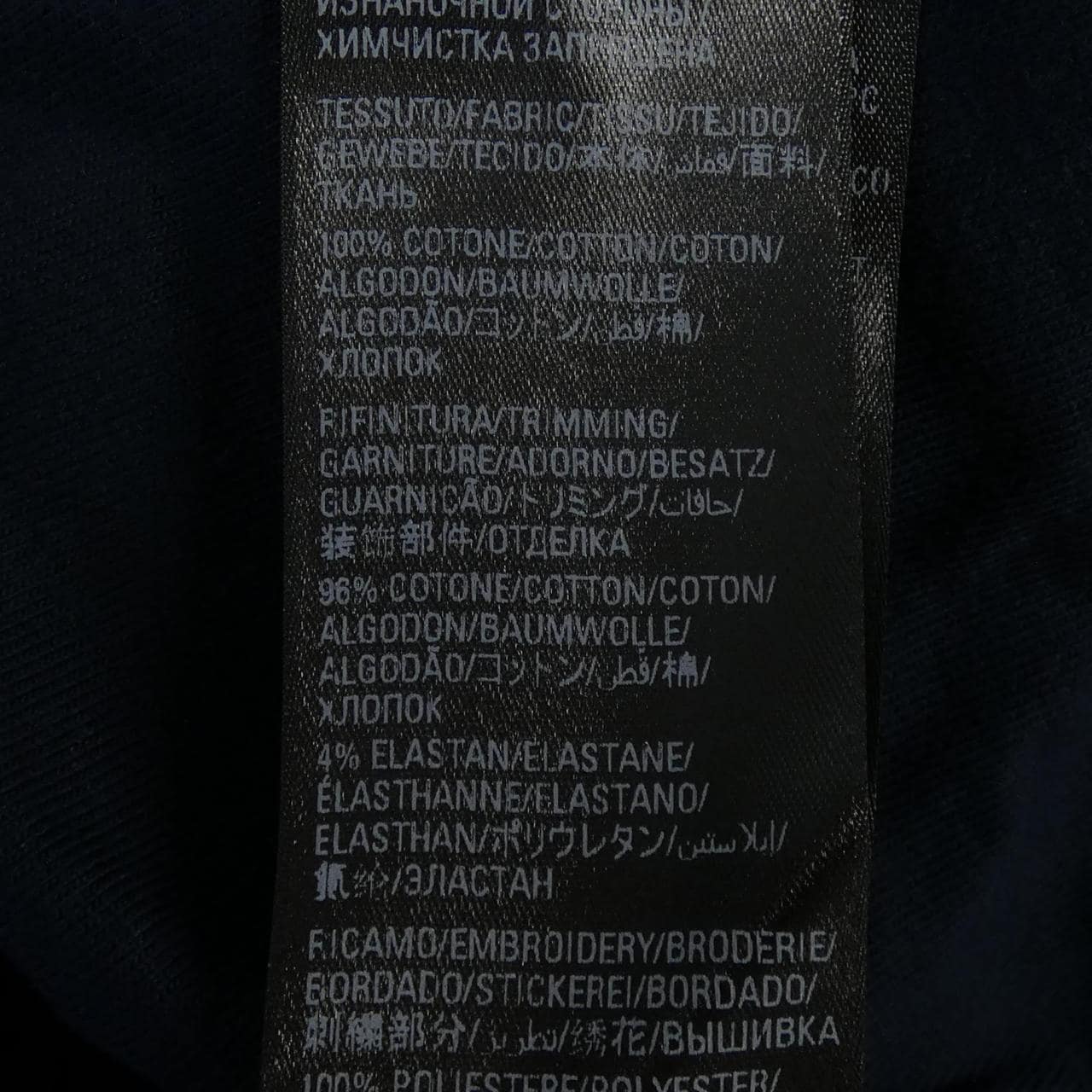 バレンシアガ BALENCIAGA Tシャツ