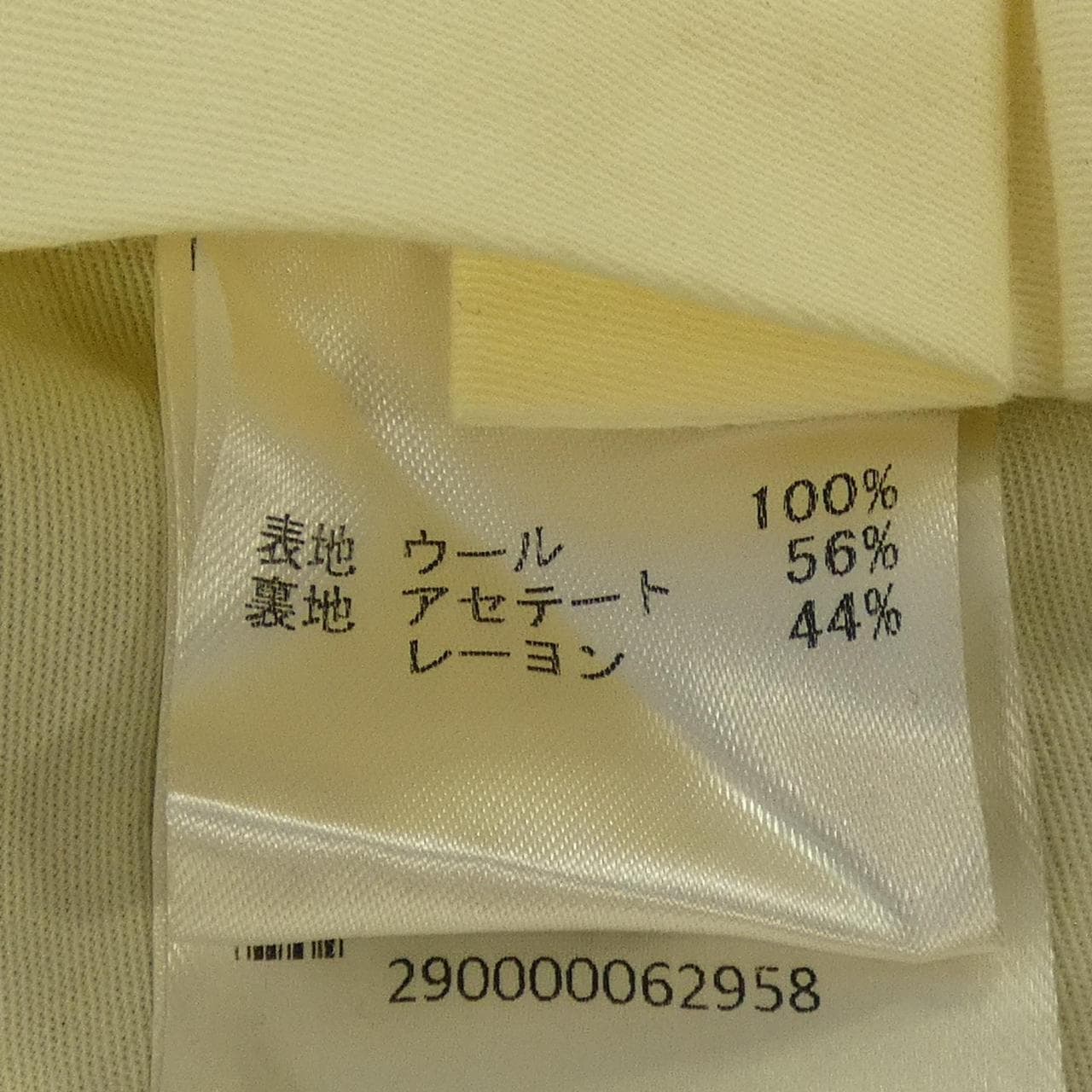 ジーティーアー G.T.A HERRICK パンツ