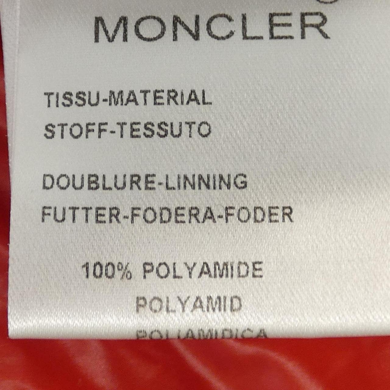 モンクレール MONCLER ダウンベスト