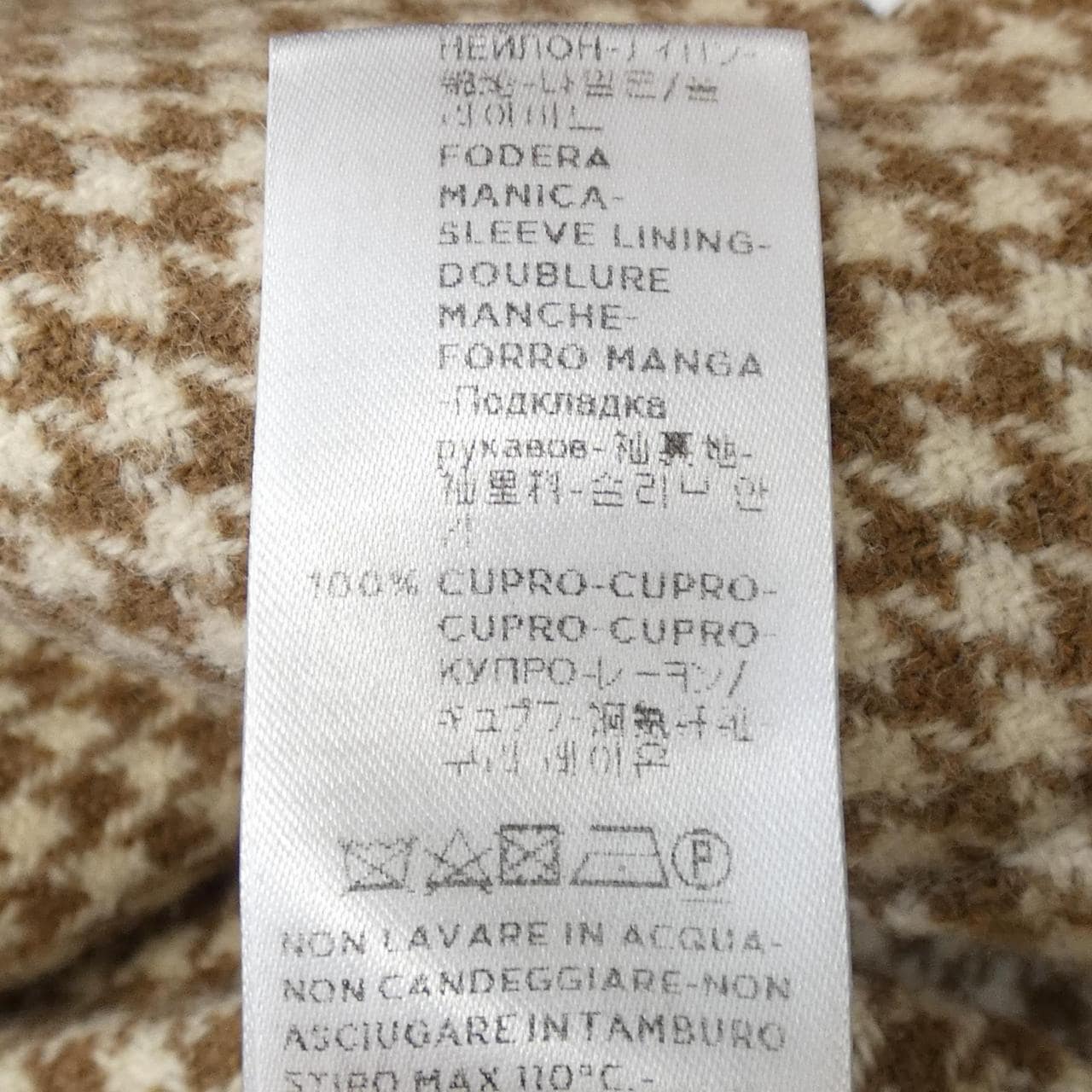 安妮娜AGNONA夾克