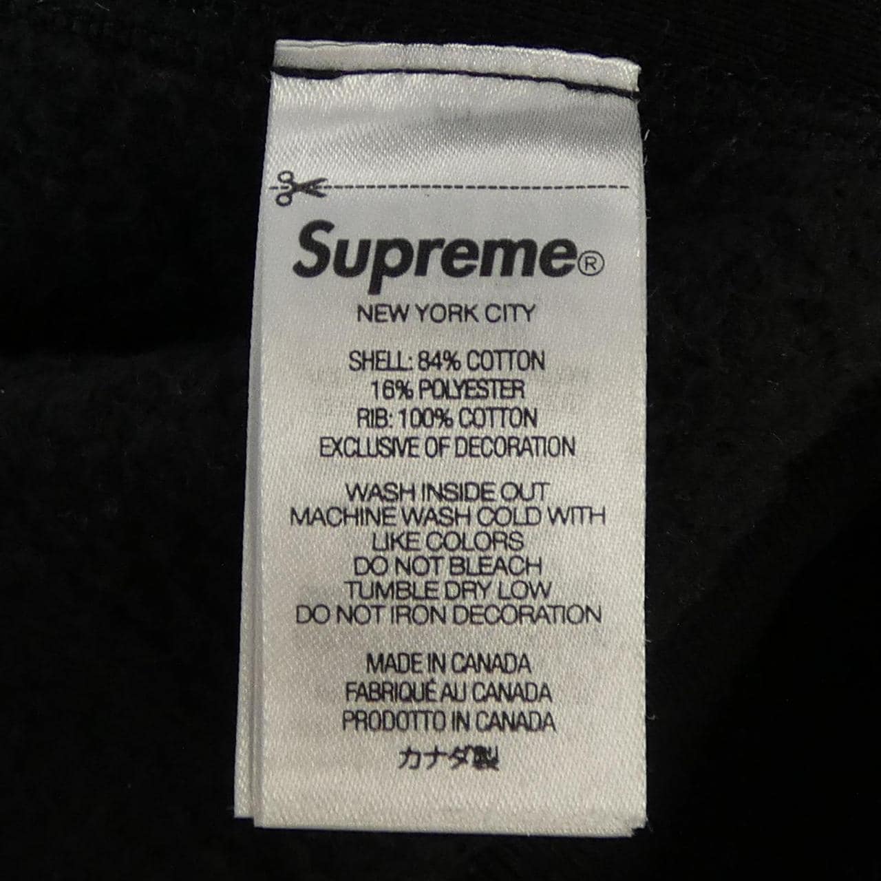 シュプリーム SUPREME BOXLOGO パーカー