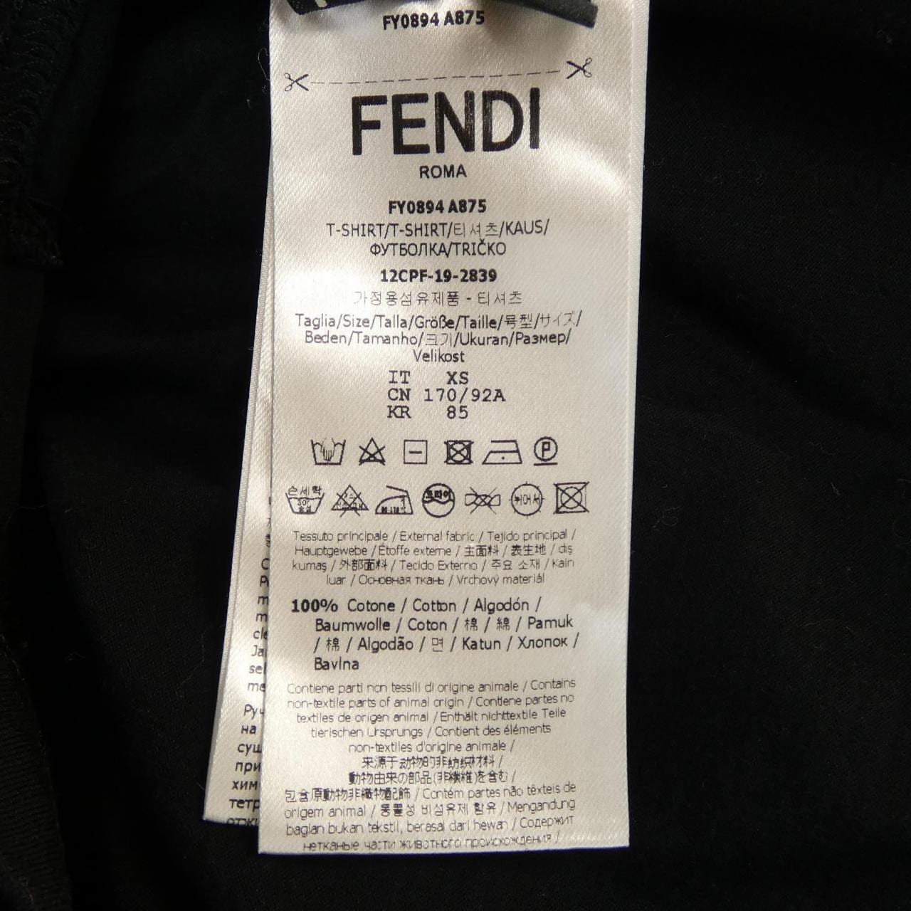 フェンディ FENDI FY0894 A875 Tシャツ