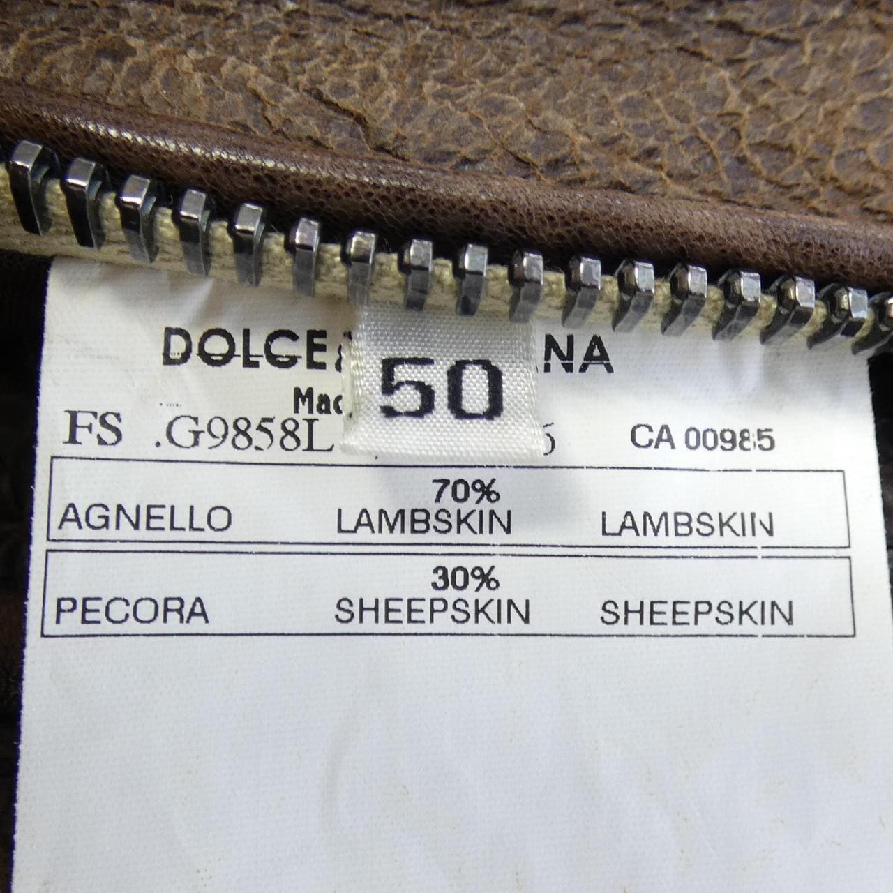 ドルチェアンドガッバーナ DOLCE&GABBANA G9858L ムートンジャケット